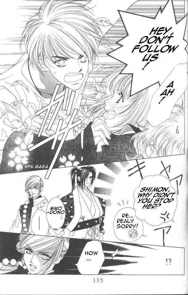 Page 21 Chapter 13 Harukanaru Toki no Naka de