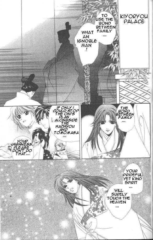 Page 31 Chapter 13 Harukanaru Toki no Naka de