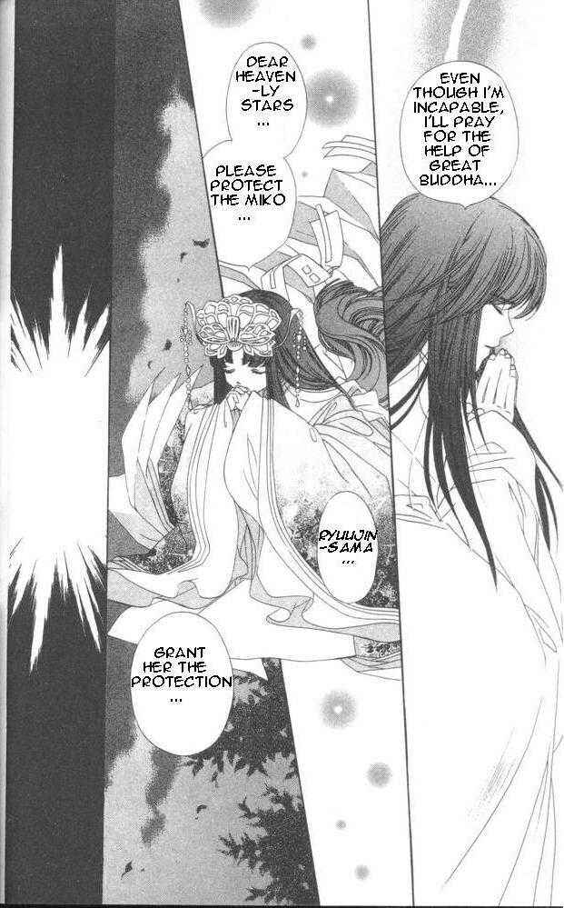 Page 32 Chapter 13 Harukanaru Toki no Naka de