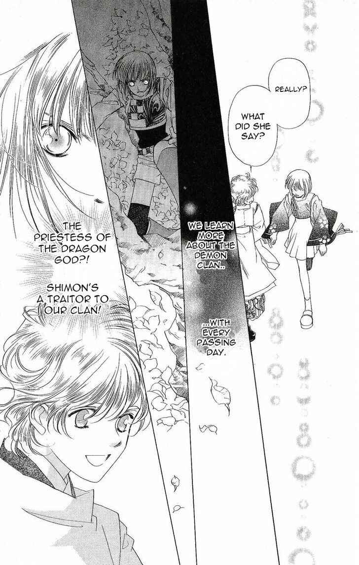 Page 13 Chapter 31 Harukanaru Toki no Naka de