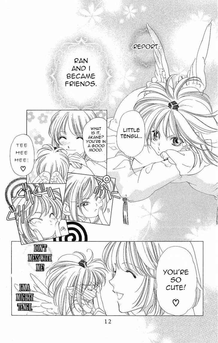 Page 15 Chapter 31 Harukanaru Toki no Naka de