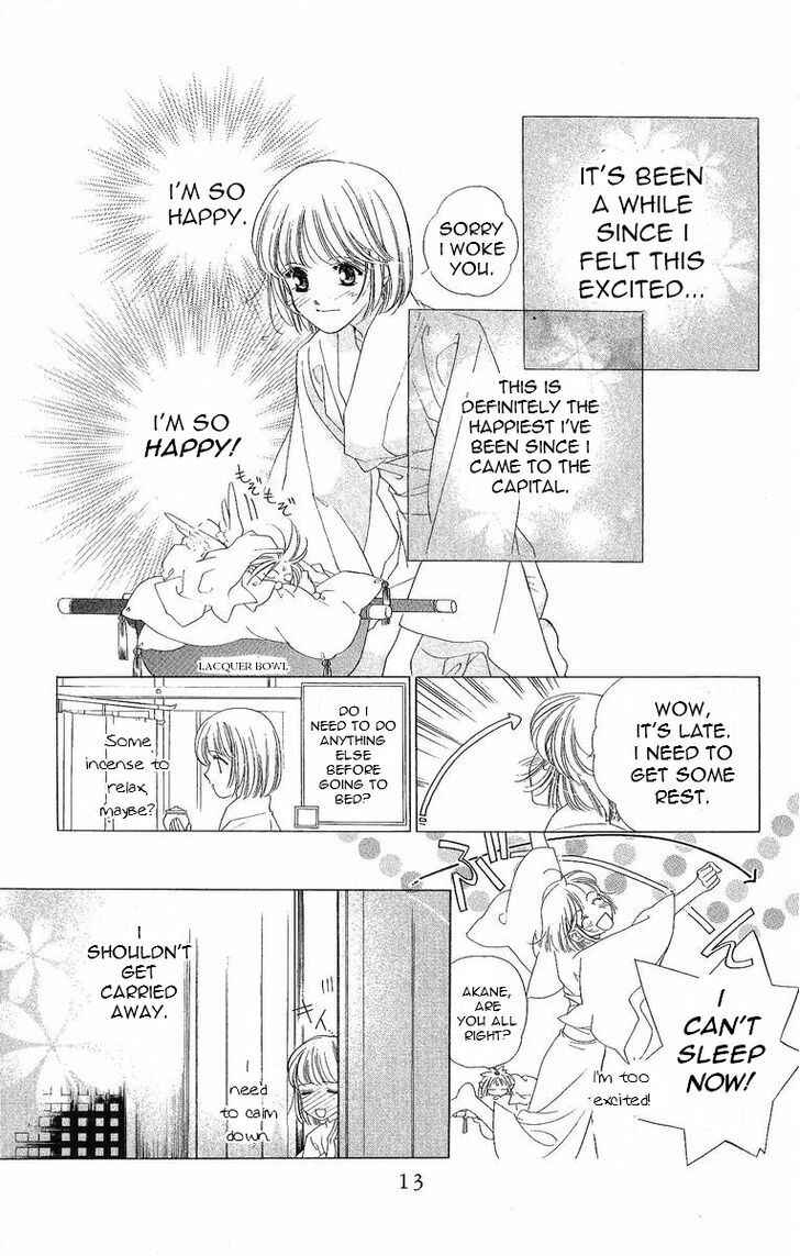Page 16 Chapter 31 Harukanaru Toki no Naka de