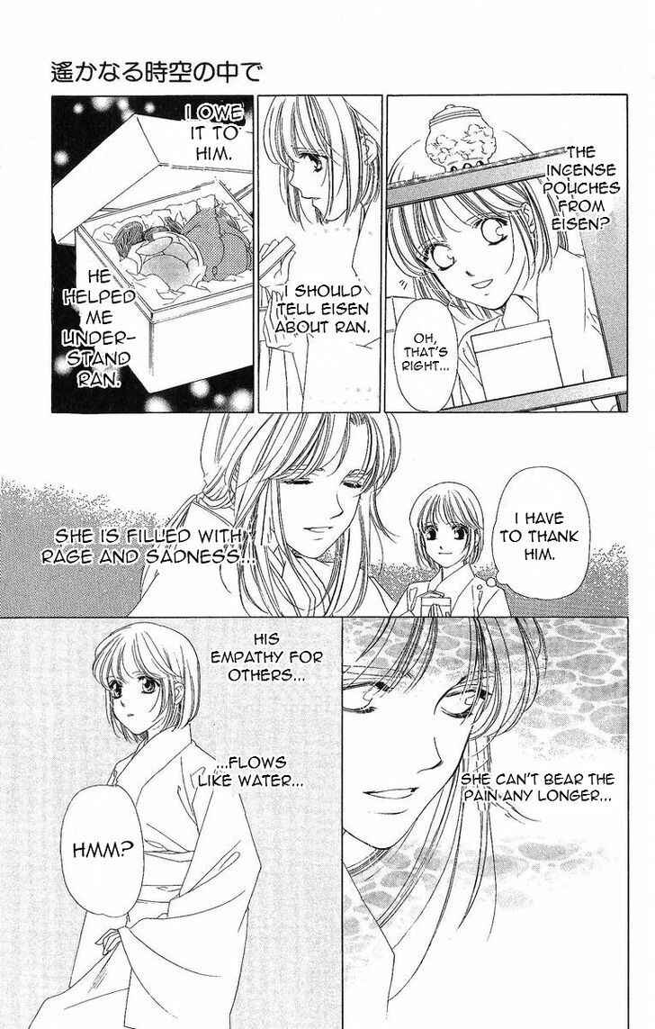 Page 18 Chapter 31 Harukanaru Toki no Naka de