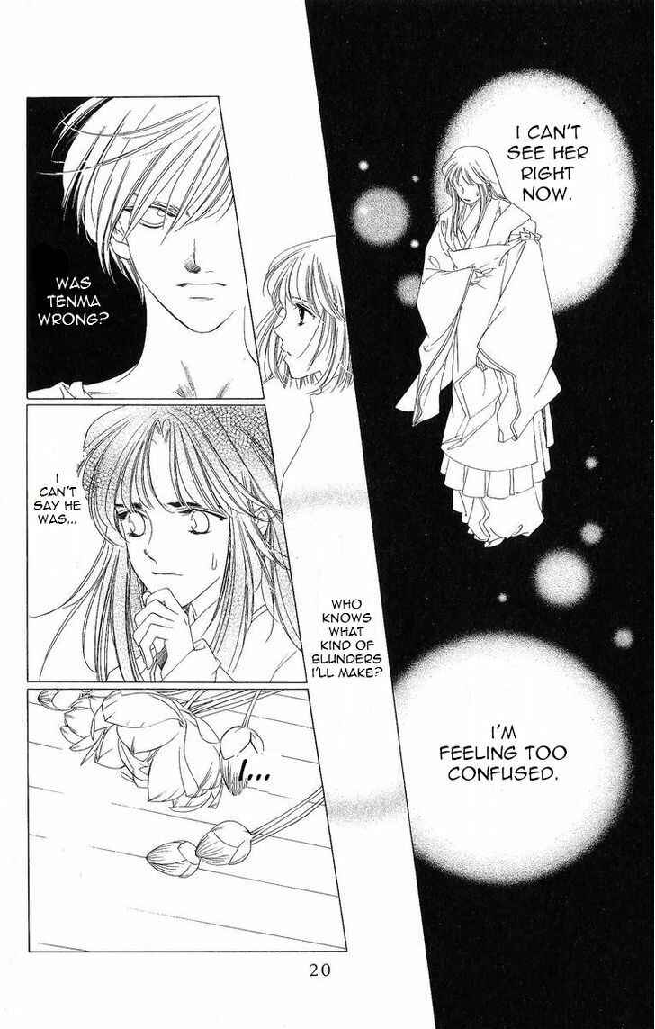 Page 23 Chapter 31 Harukanaru Toki no Naka de