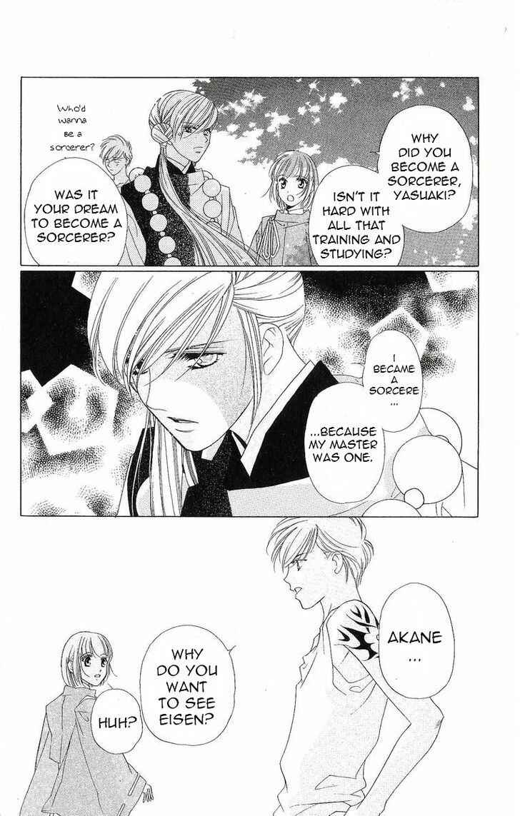 Page 25 Chapter 31 Harukanaru Toki no Naka de