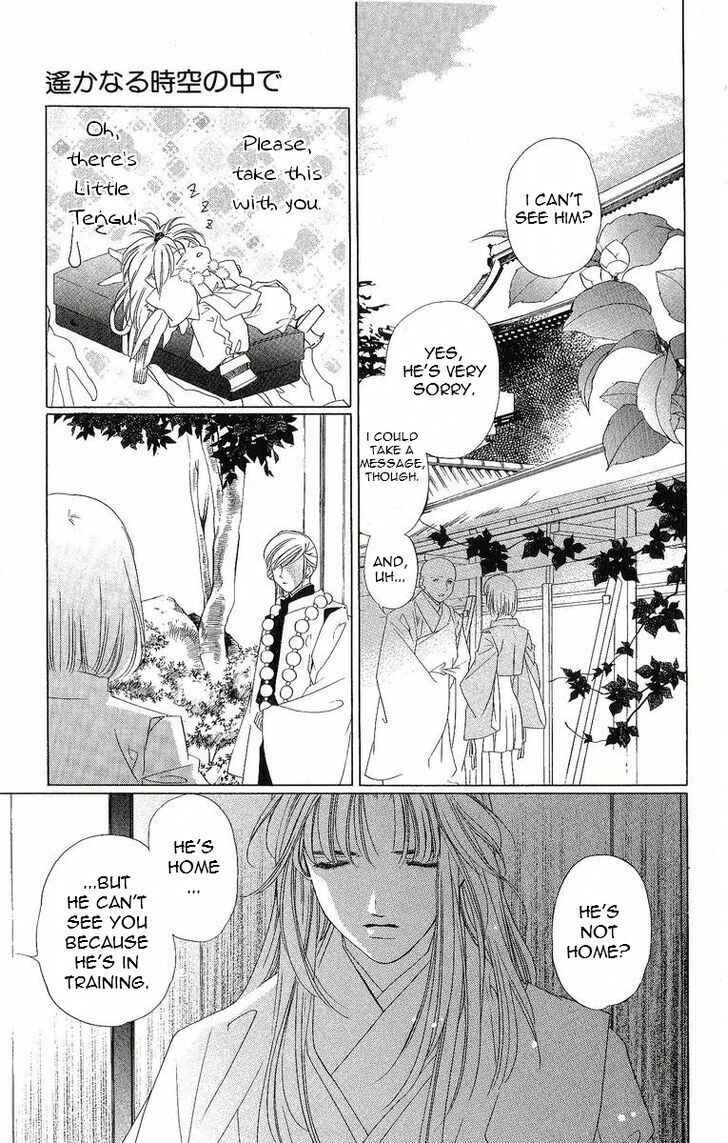 Page 28 Chapter 31 Harukanaru Toki no Naka de