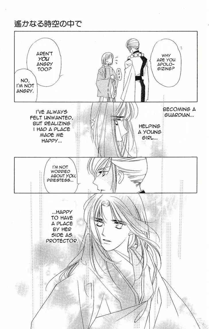 Page 30 Chapter 31 Harukanaru Toki no Naka de