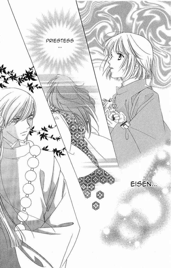 Page 34 Chapter 31 Harukanaru Toki no Naka de