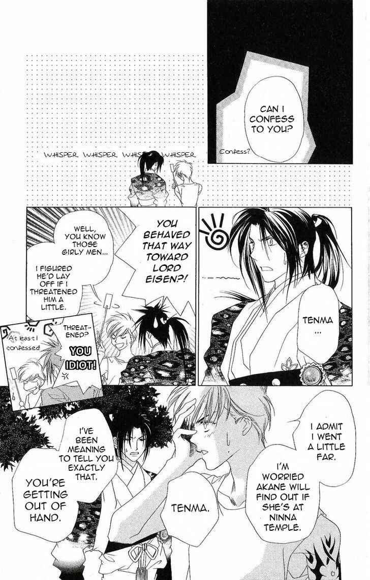 Page 36 Chapter 31 Harukanaru Toki no Naka de