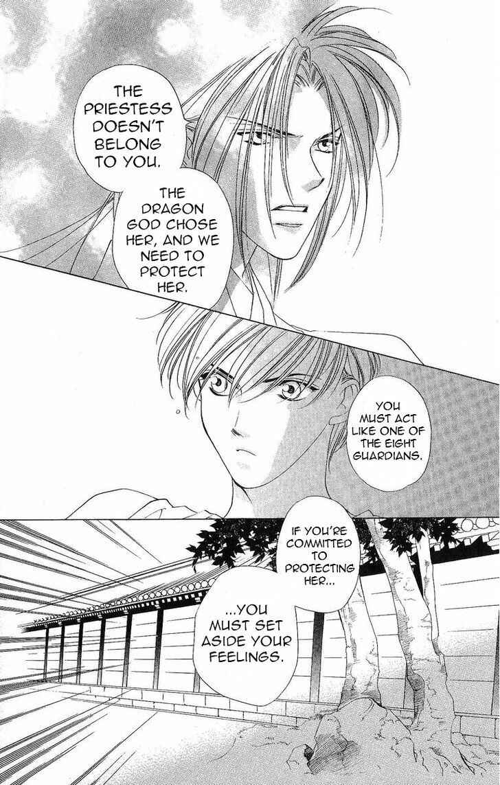 Page 37 Chapter 31 Harukanaru Toki no Naka de