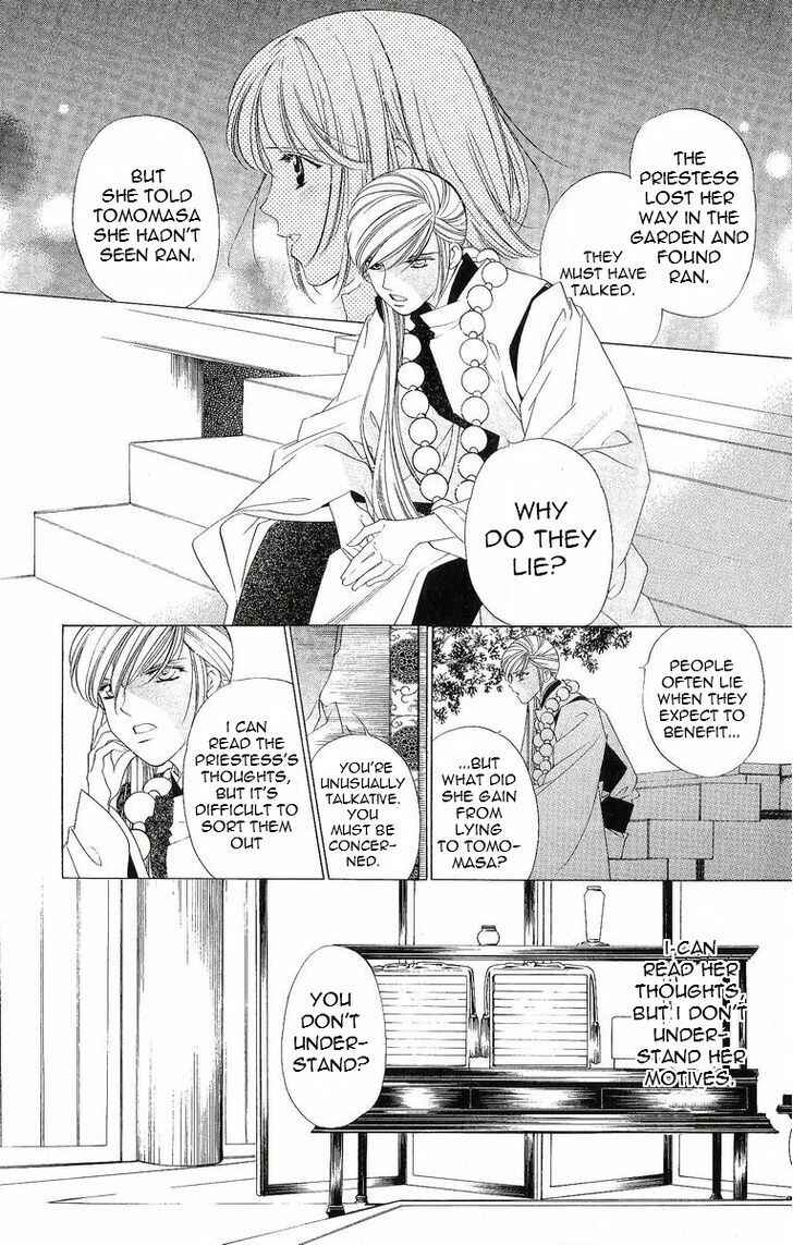Page 40 Chapter 31 Harukanaru Toki no Naka de