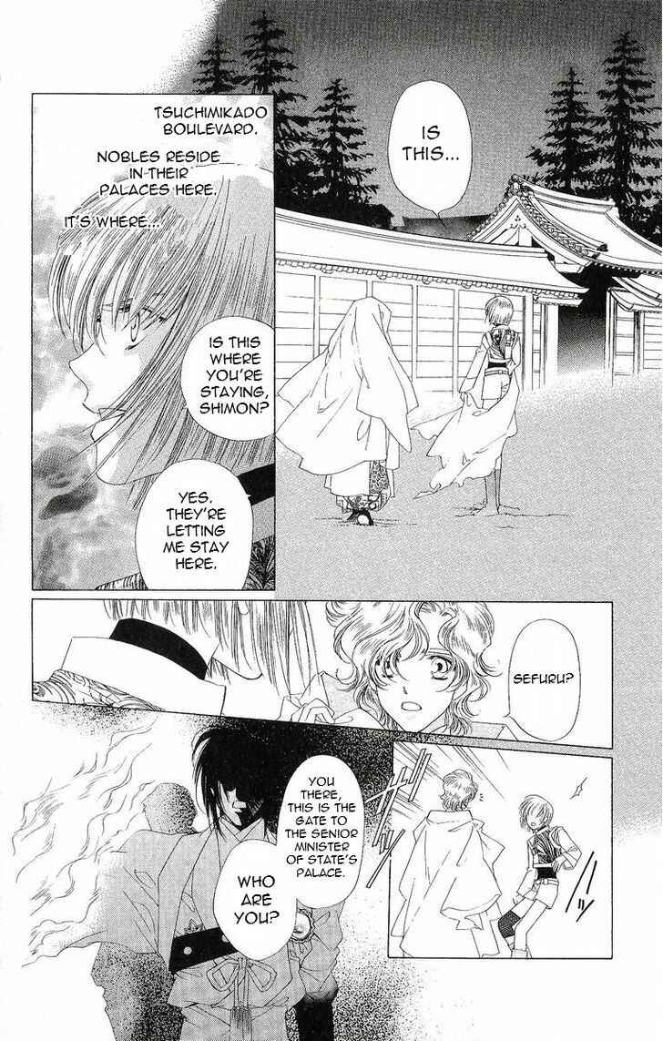 Page 9 Chapter 31 Harukanaru Toki no Naka de