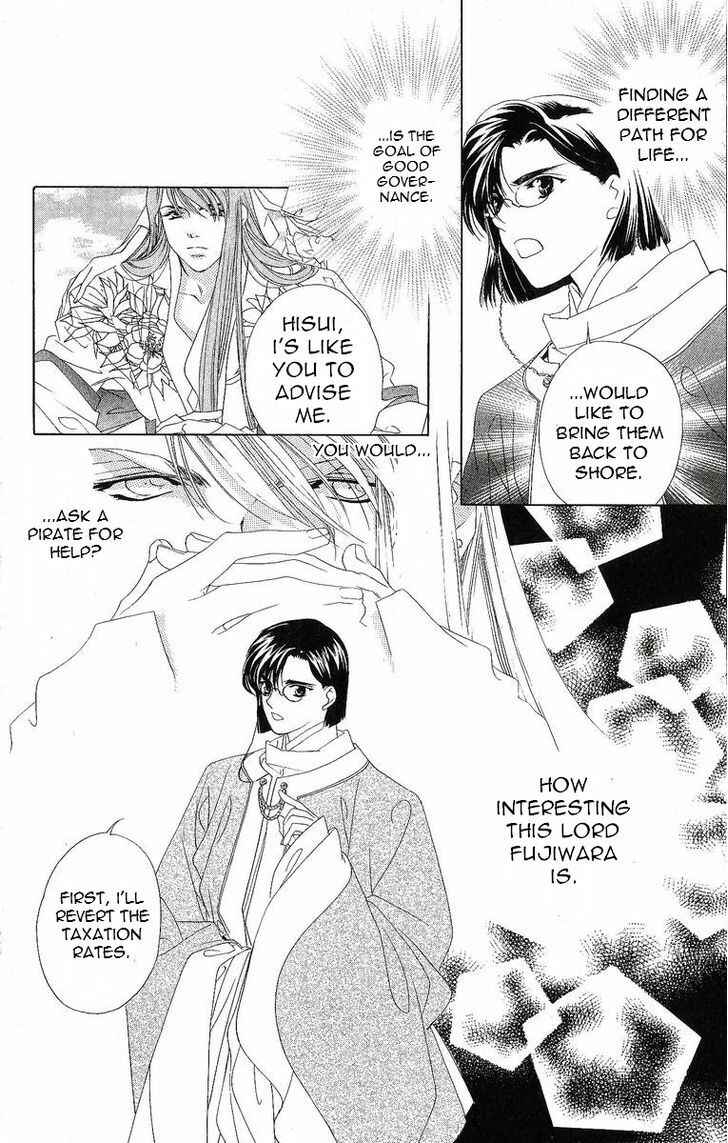 Page 11 Chapter 30 Harukanaru Toki no Naka de
