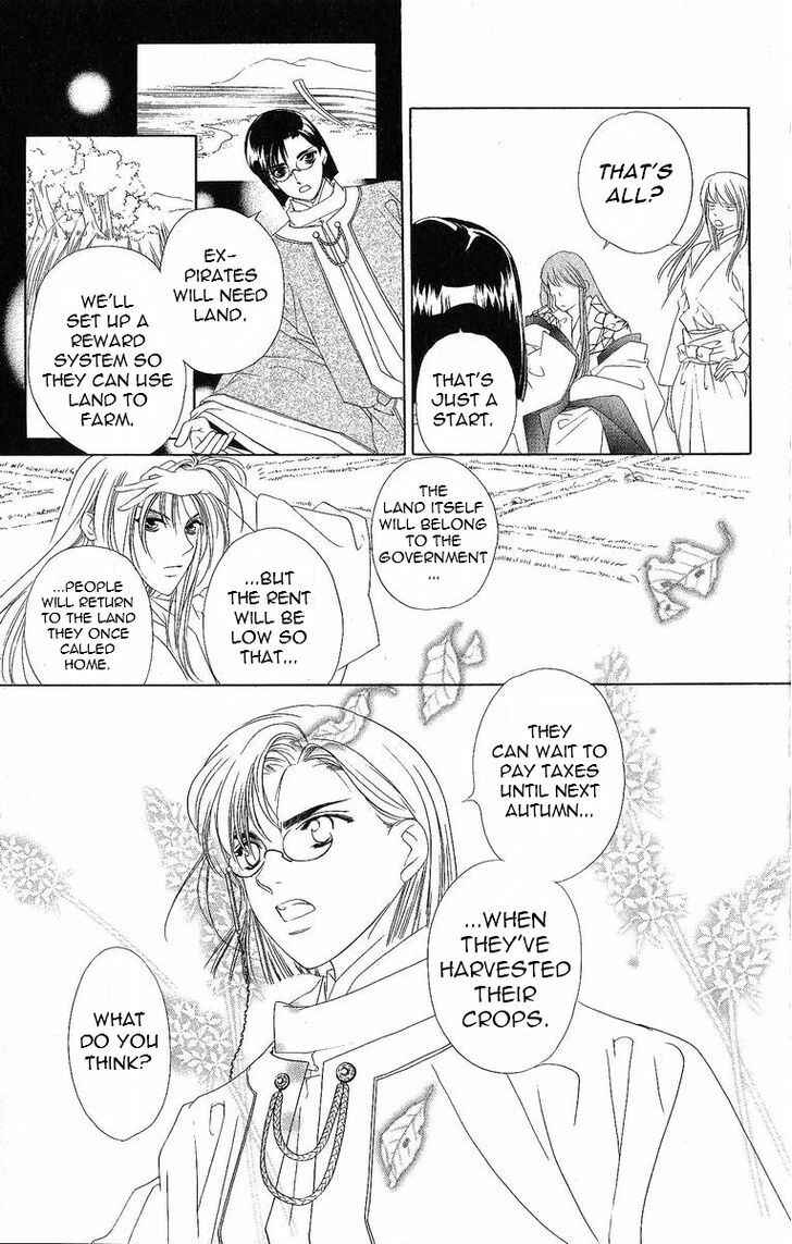Page 12 Chapter 30 Harukanaru Toki no Naka de