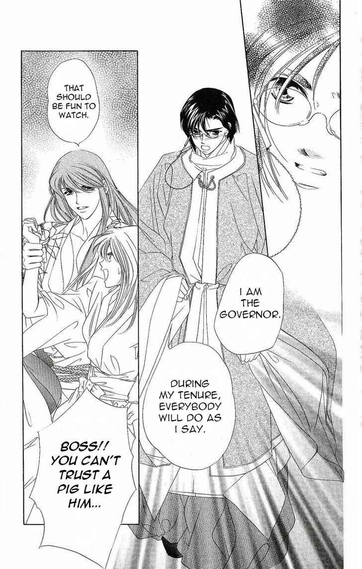 Page 16 Chapter 30 Harukanaru Toki no Naka de