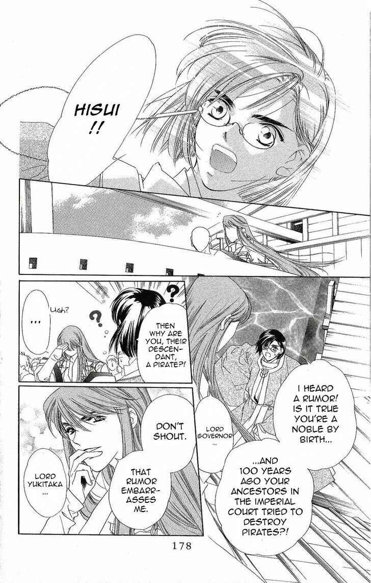 Page 23 Chapter 30 Harukanaru Toki no Naka de
