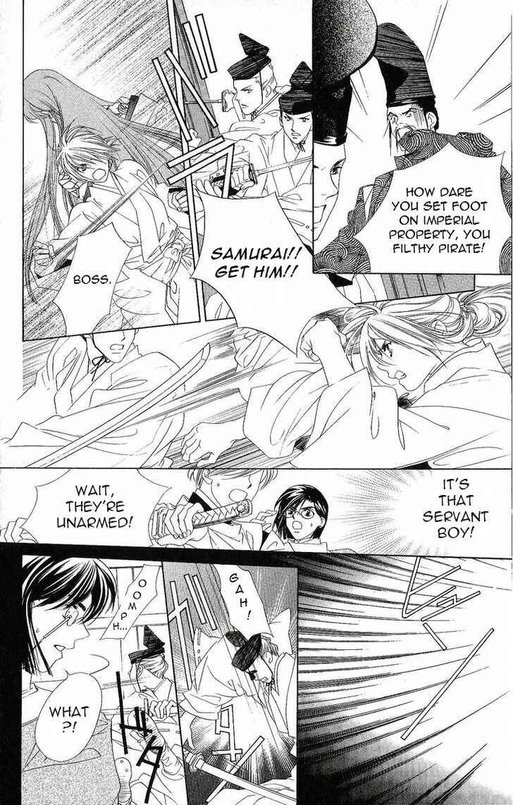 Page 5 Chapter 30 Harukanaru Toki no Naka de