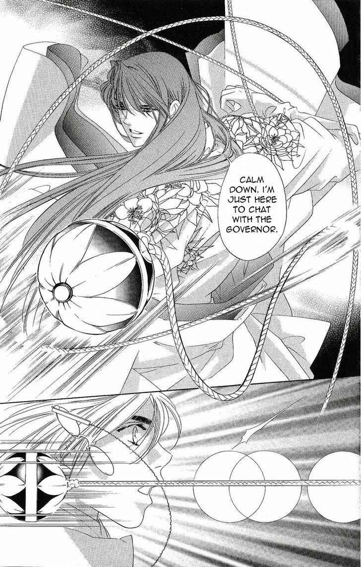 Page 6 Chapter 30 Harukanaru Toki no Naka de