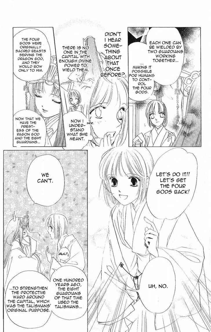 Page 11 Chapter 40 Harukanaru Toki no Naka de