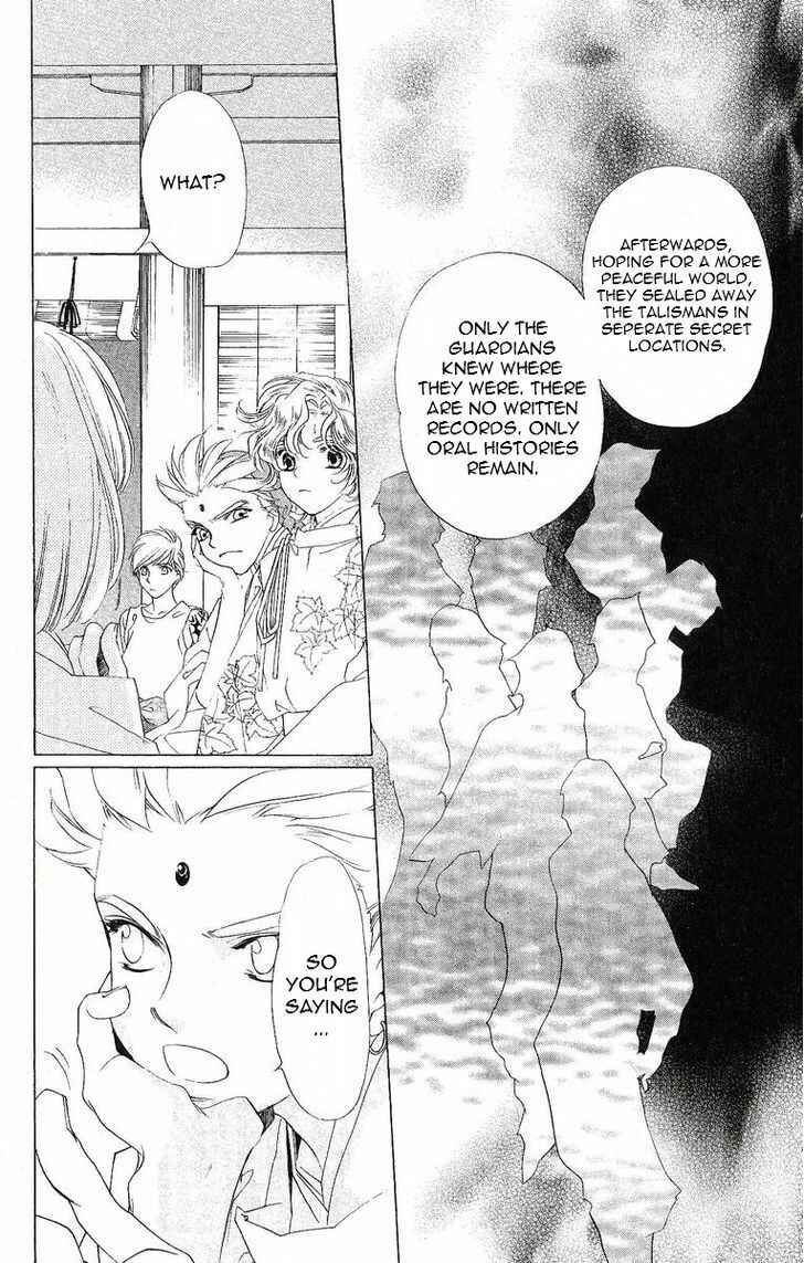 Page 12 Chapter 40 Harukanaru Toki no Naka de