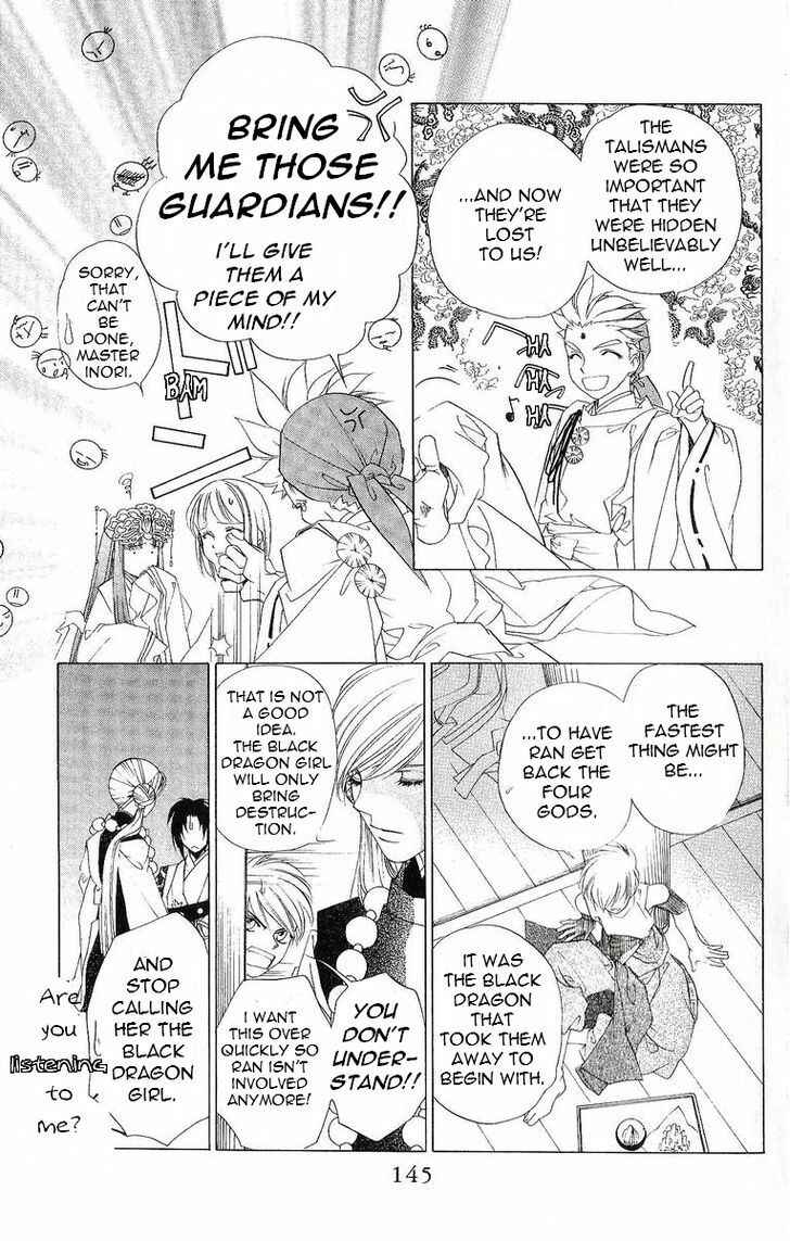 Page 13 Chapter 40 Harukanaru Toki no Naka de