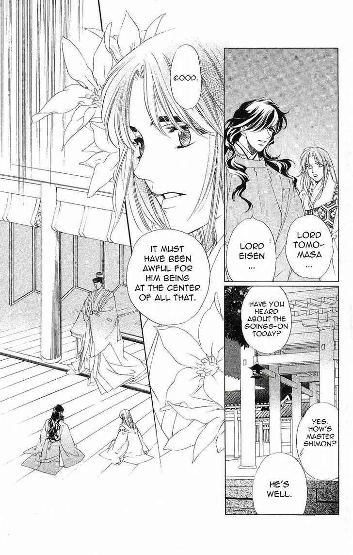 Page 15 Chapter 40 Harukanaru Toki no Naka de