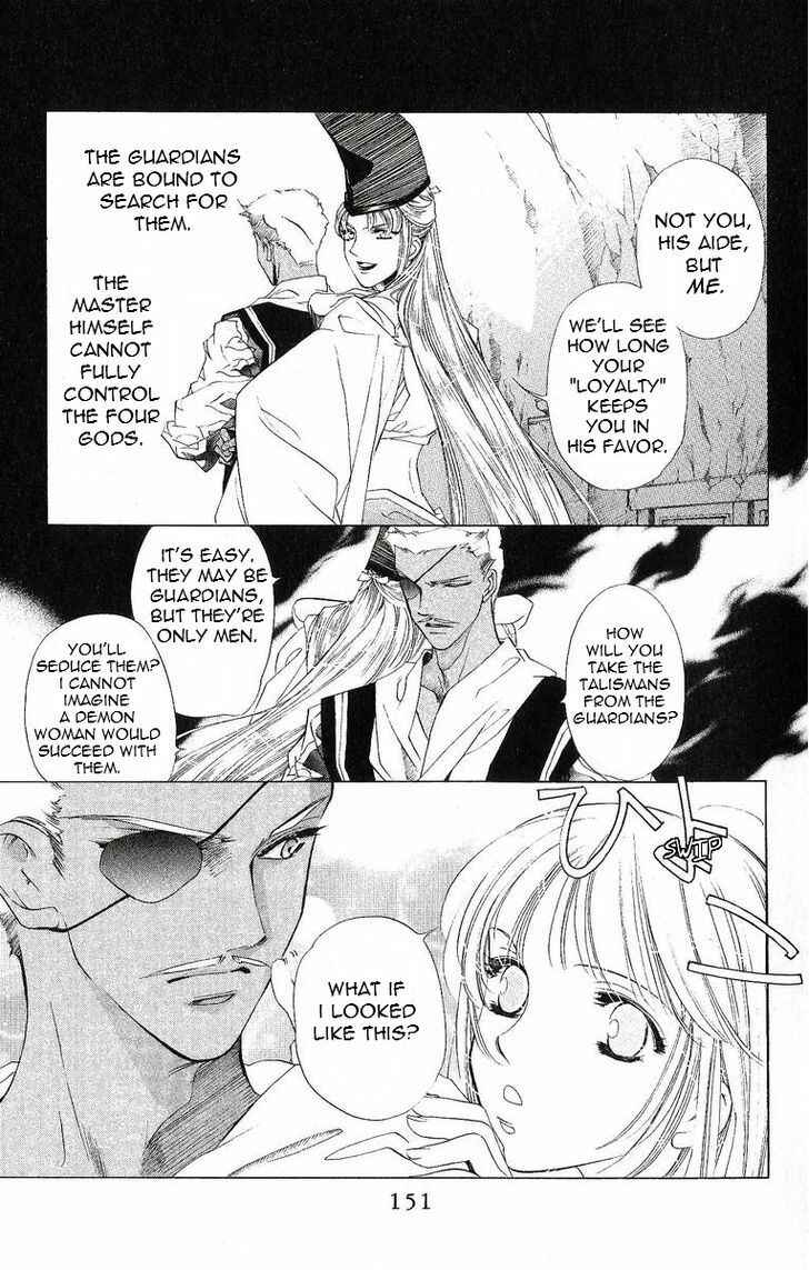 Page 19 Chapter 40 Harukanaru Toki no Naka de