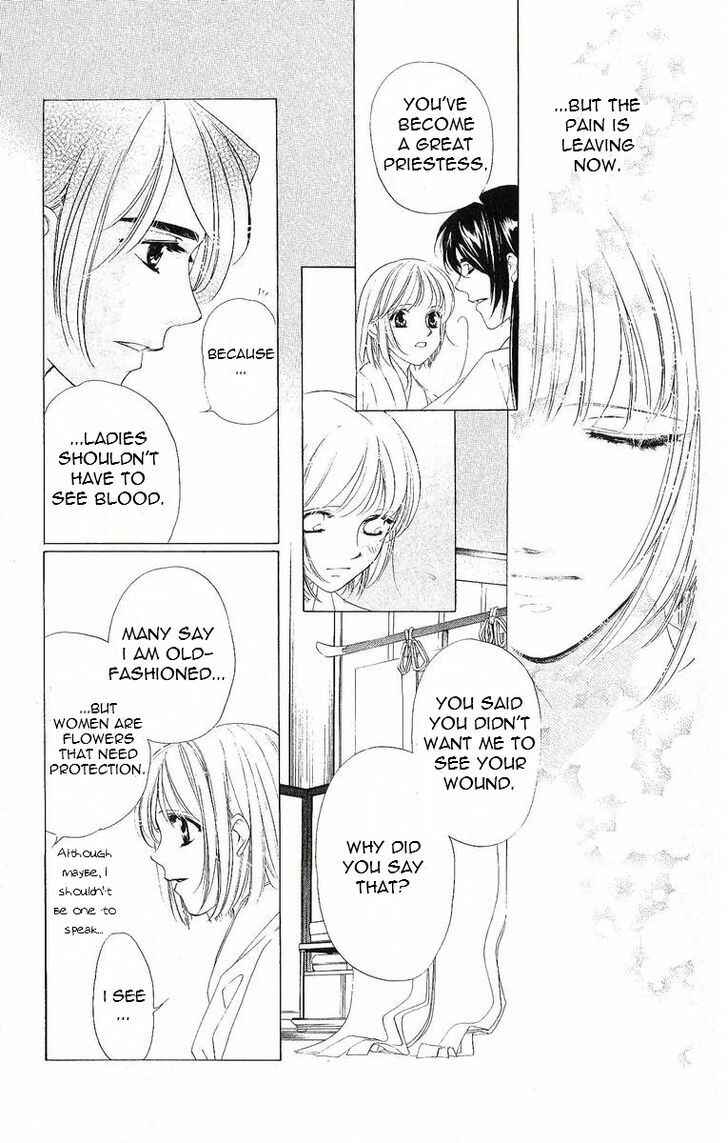Page 25 Chapter 40 Harukanaru Toki no Naka de