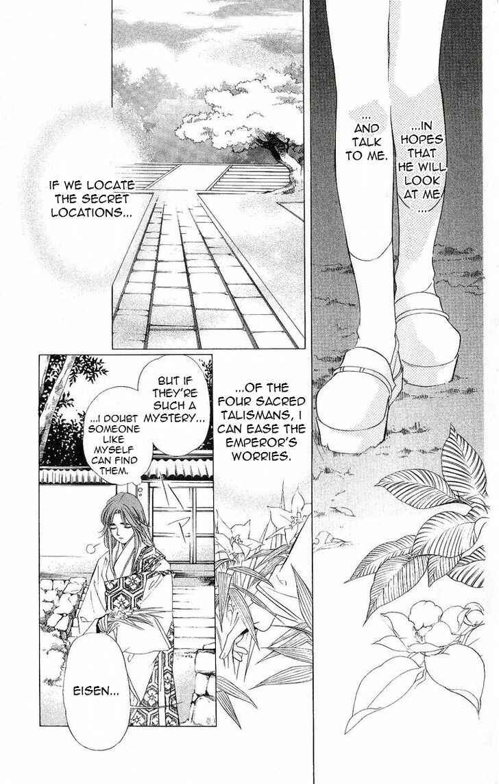 Page 29 Chapter 40 Harukanaru Toki no Naka de