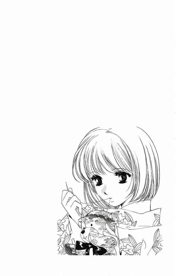 Page 32 Chapter 40 Harukanaru Toki no Naka de