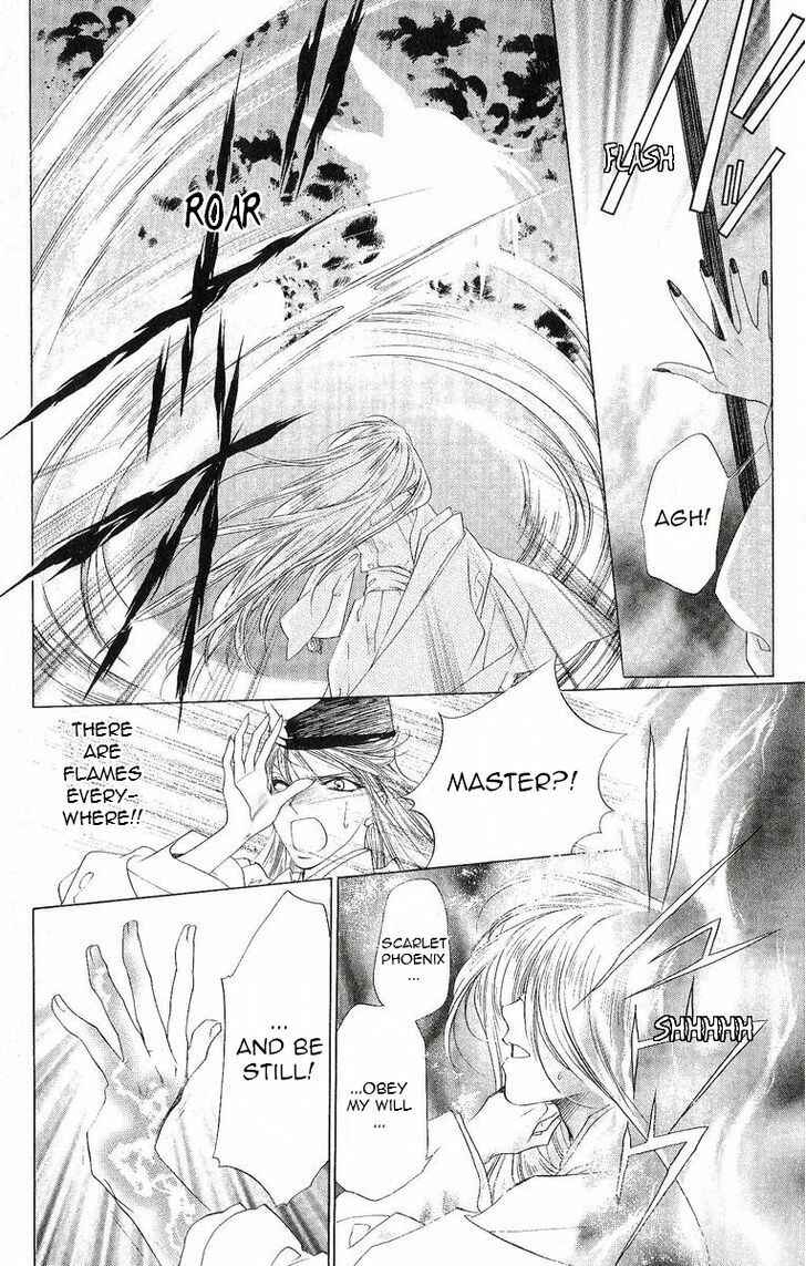 Page 6 Chapter 40 Harukanaru Toki no Naka de