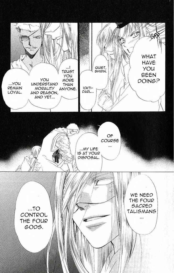 Page 9 Chapter 40 Harukanaru Toki no Naka de