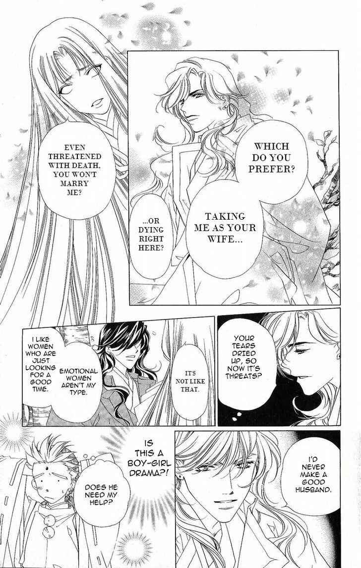 Page 10 Chapter 27 Harukanaru Toki no Naka de