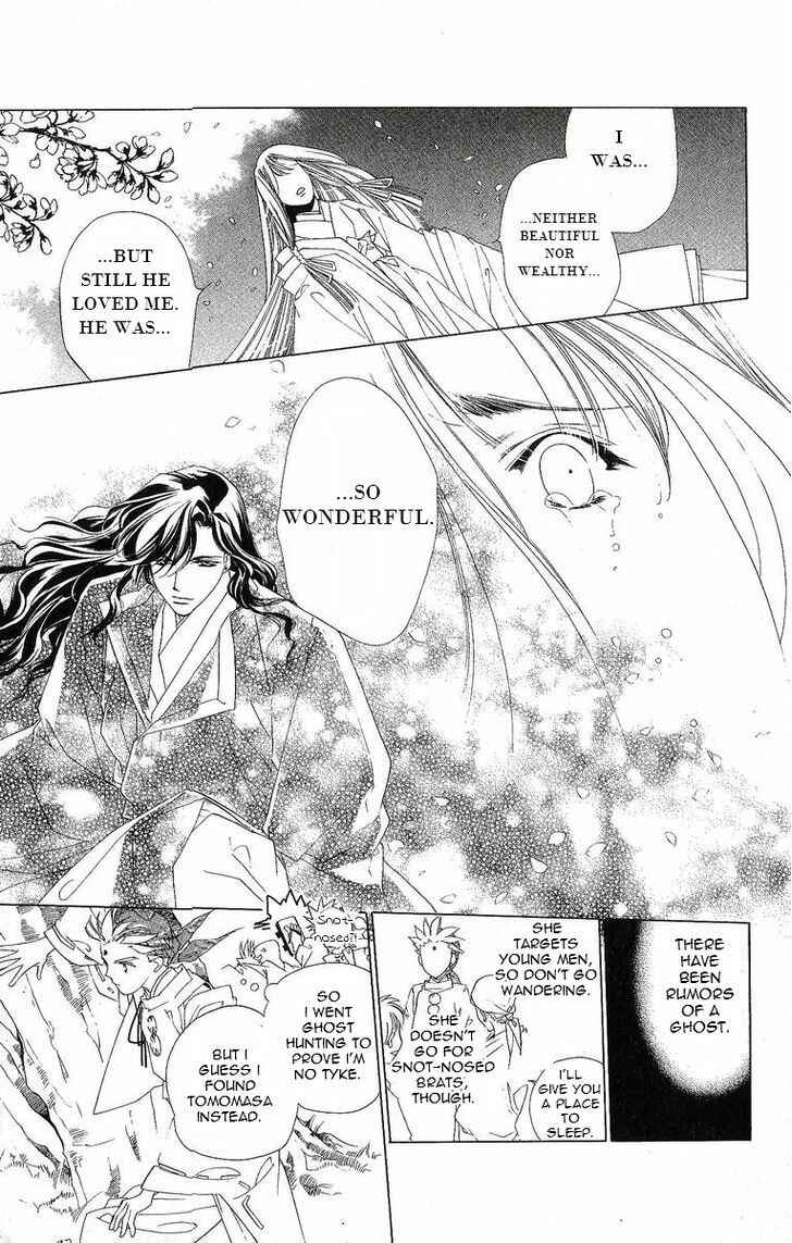 Page 12 Chapter 27 Harukanaru Toki no Naka de