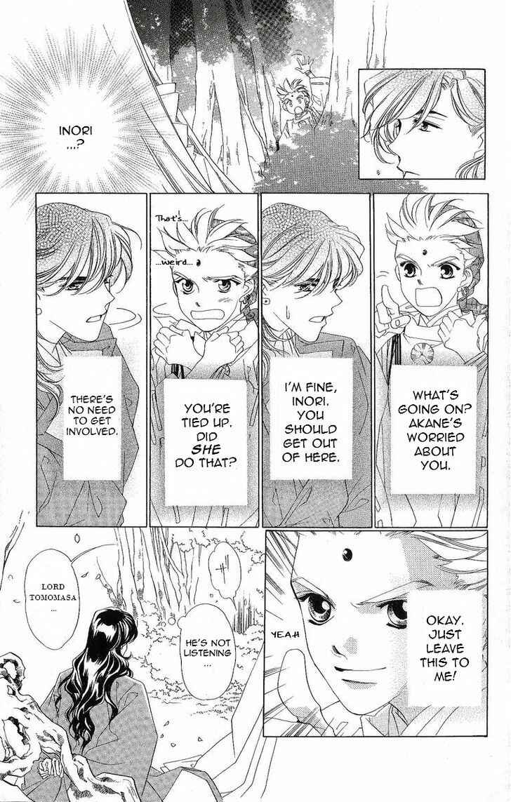 Page 14 Chapter 27 Harukanaru Toki no Naka de
