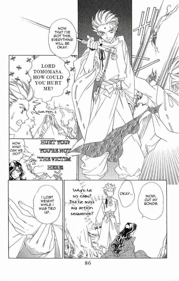 Page 19 Chapter 27 Harukanaru Toki no Naka de