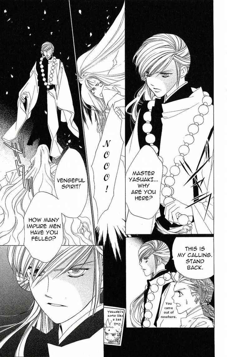Page 22 Chapter 27 Harukanaru Toki no Naka de
