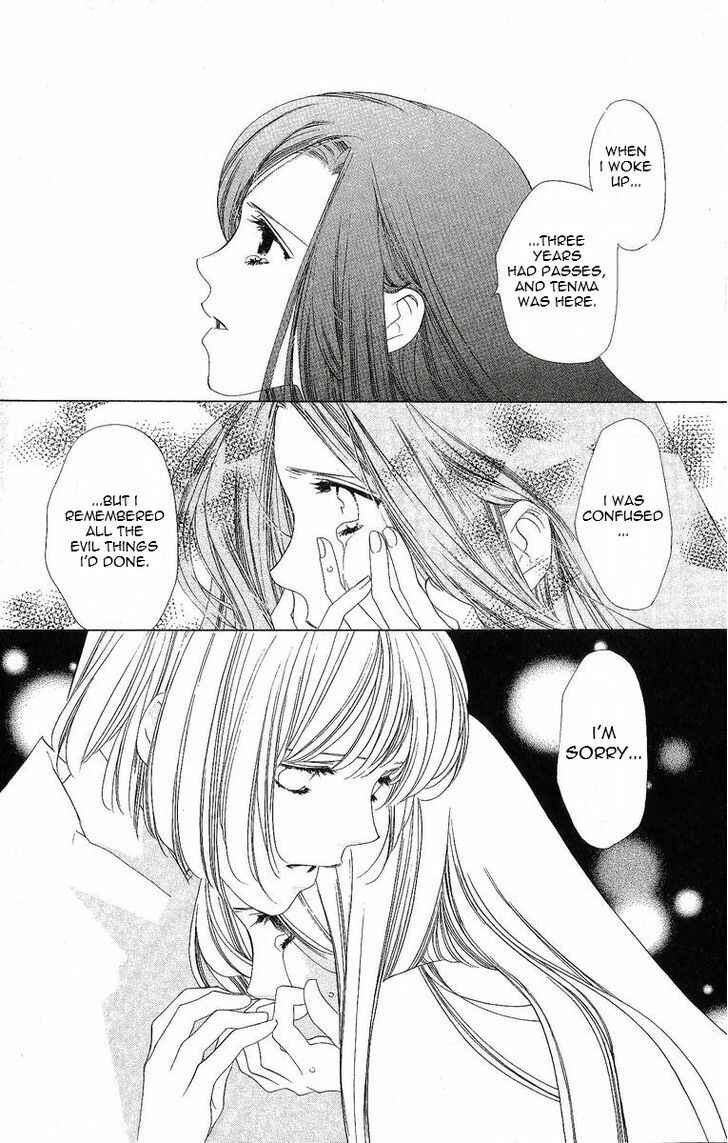 Page 25 Chapter 27 Harukanaru Toki no Naka de