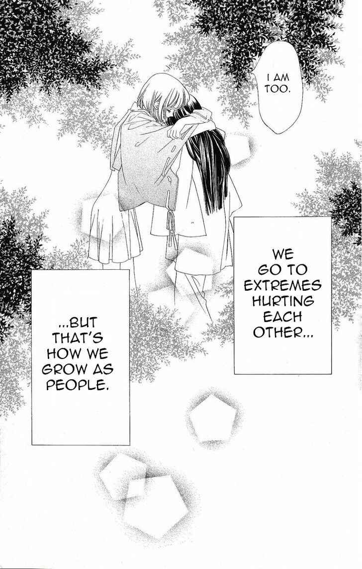 Page 26 Chapter 27 Harukanaru Toki no Naka de