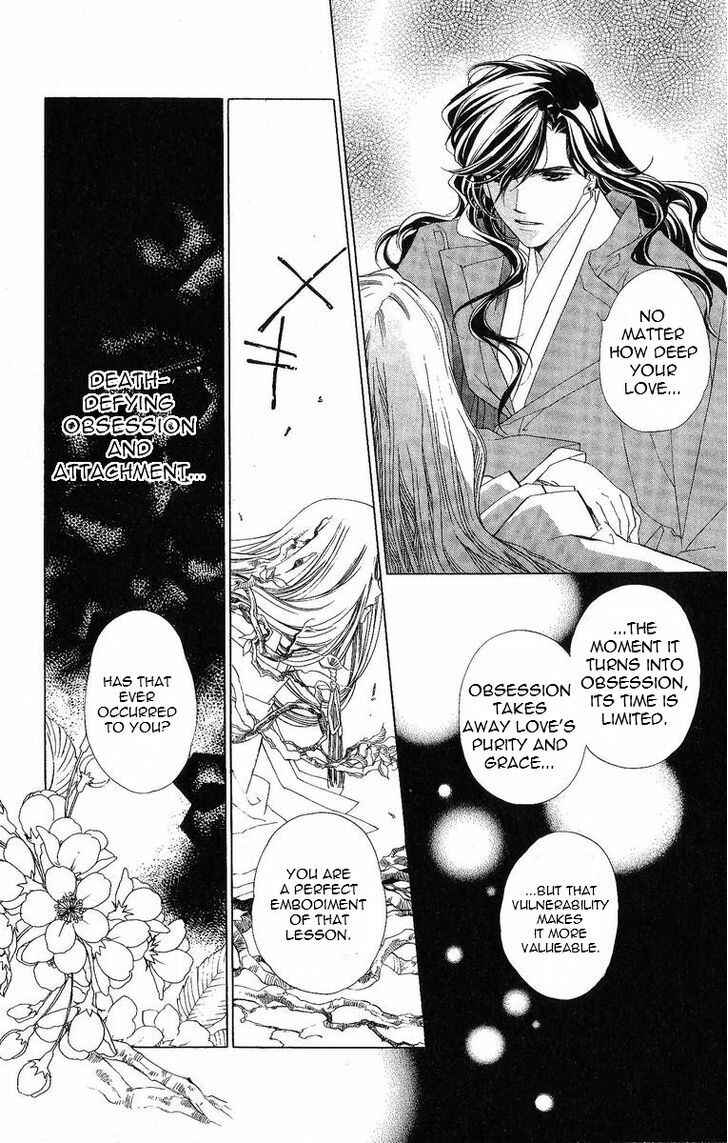 Page 27 Chapter 27 Harukanaru Toki no Naka de