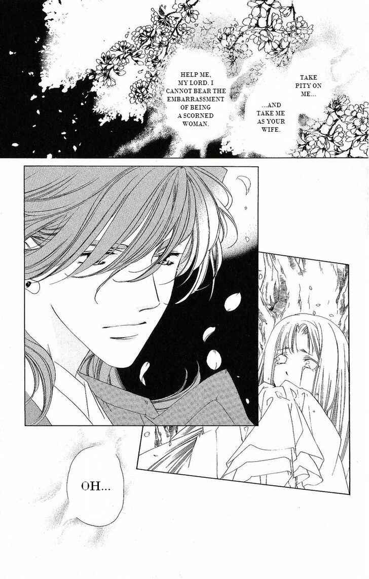 Page 4 Chapter 27 Harukanaru Toki no Naka de