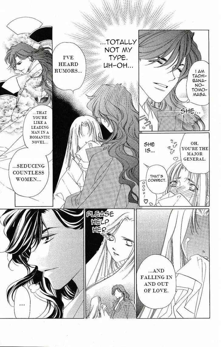 Page 6 Chapter 27 Harukanaru Toki no Naka de