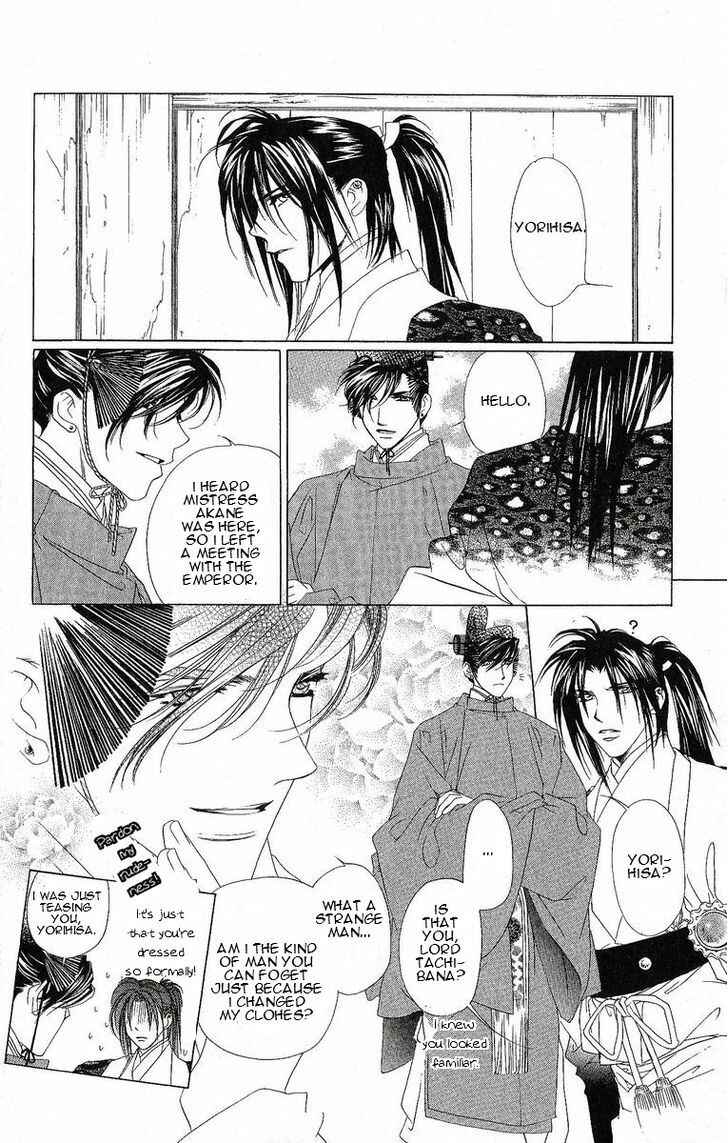 Page 11 Chapter 24 Harukanaru Toki no Naka de