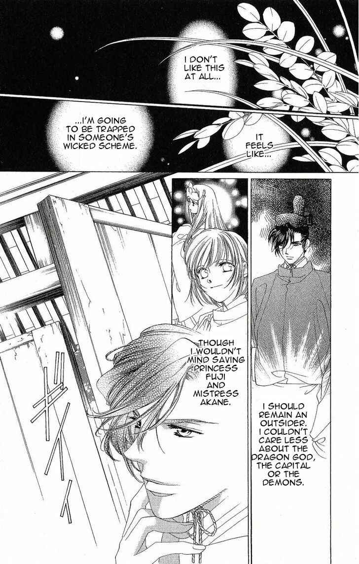 Page 15 Chapter 24 Harukanaru Toki no Naka de