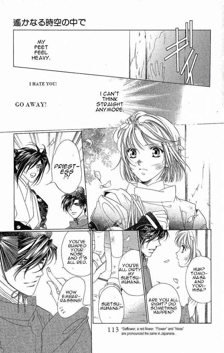 Page 16 Chapter 24 Harukanaru Toki no Naka de