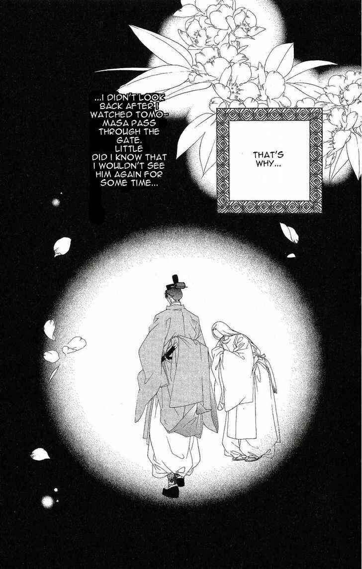 Page 24 Chapter 24 Harukanaru Toki no Naka de