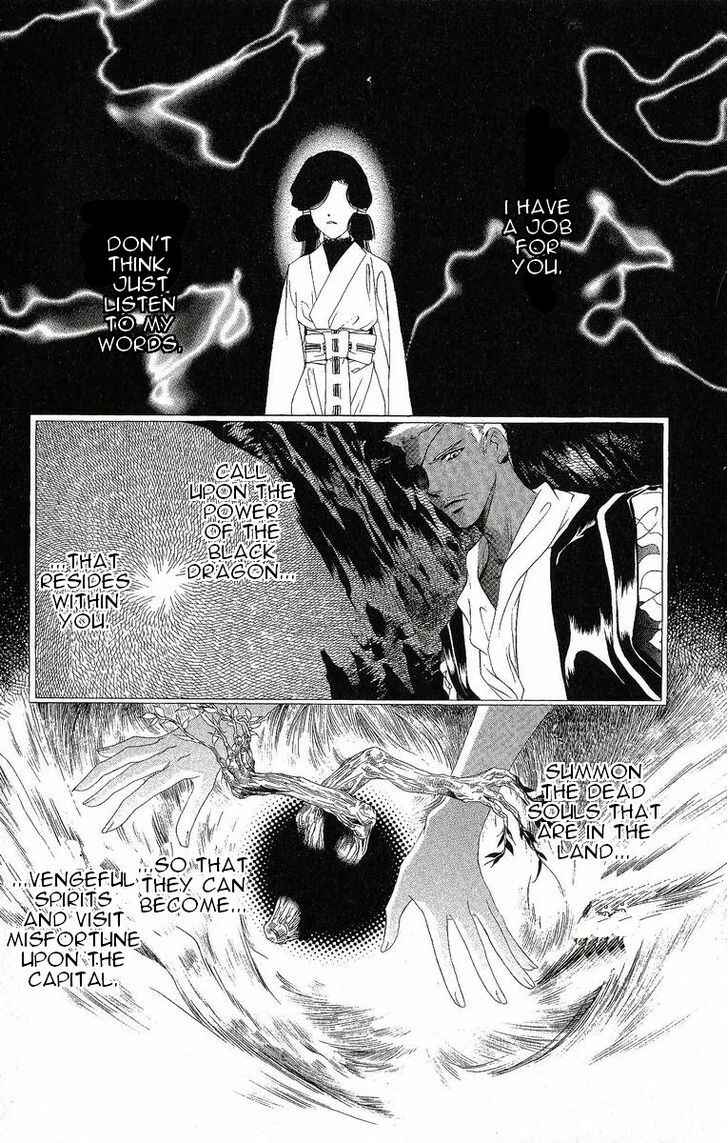 Page 27 Chapter 24 Harukanaru Toki no Naka de