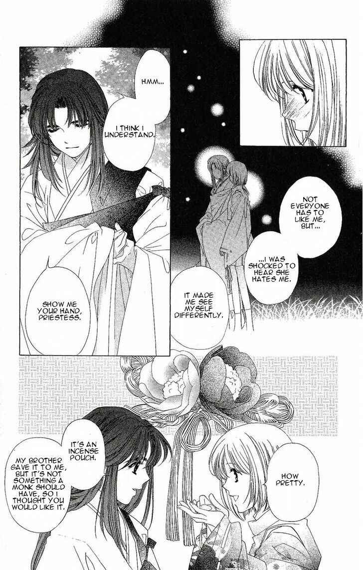 Page 33 Chapter 24 Harukanaru Toki no Naka de