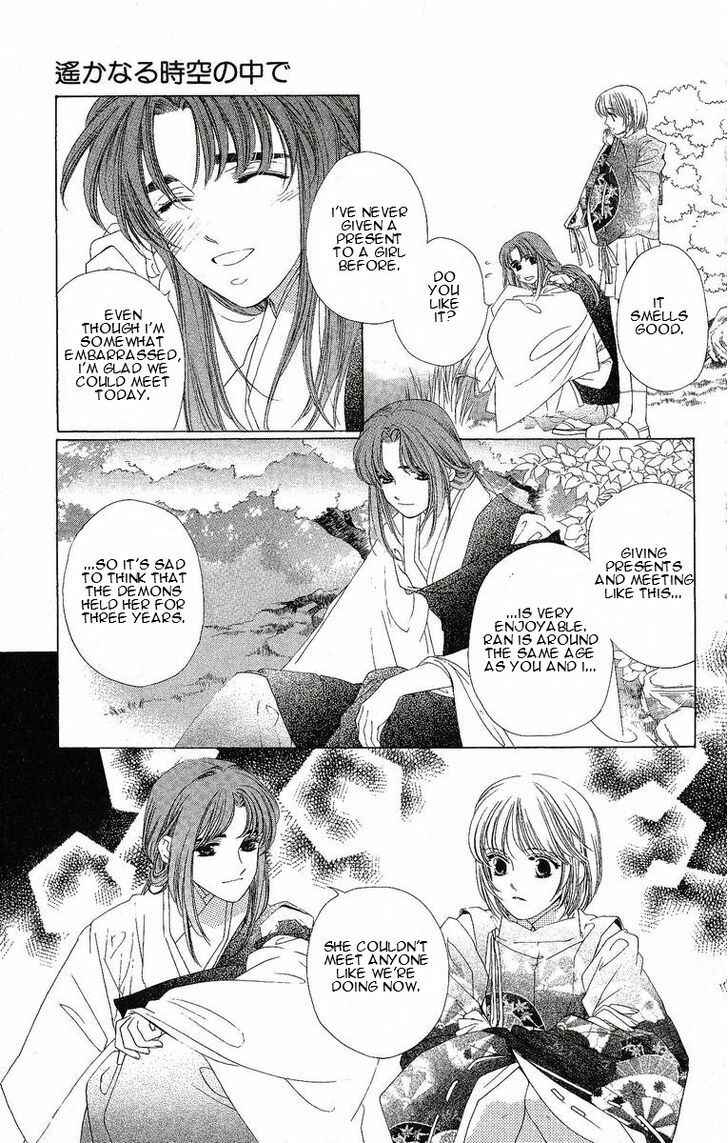 Page 34 Chapter 24 Harukanaru Toki no Naka de