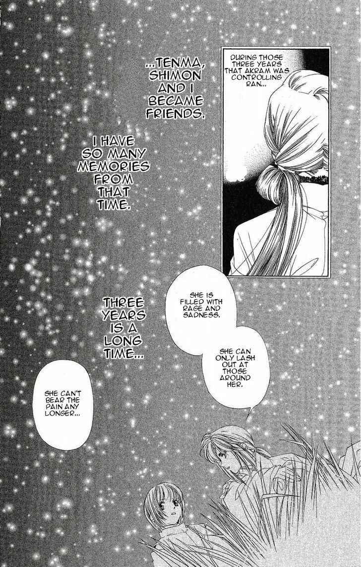 Page 35 Chapter 24 Harukanaru Toki no Naka de